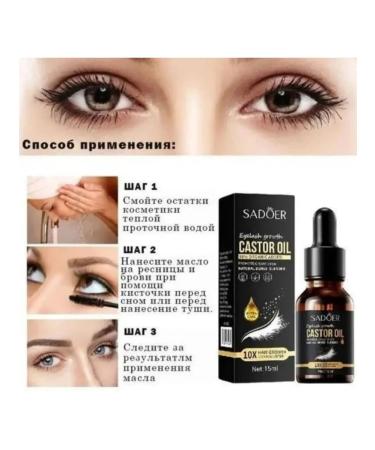 sadoer Oil for eyelash and eyebrows castor 15 ml - Buy Online on GoSupps.com