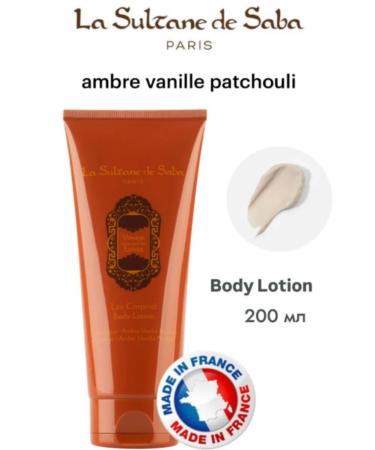La Sultane de Saba Body milk