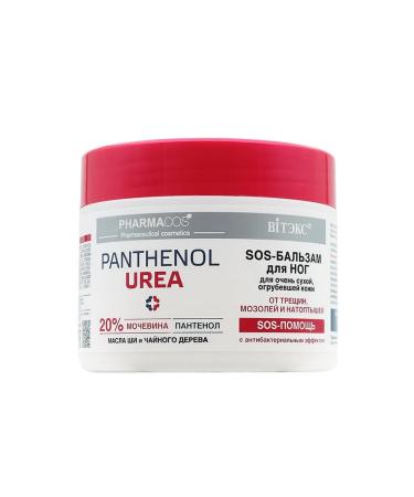 Vitex SOS legs balm Pharmacos Panthenol Urea 300 ml - Buy Online on GoSupps.com
