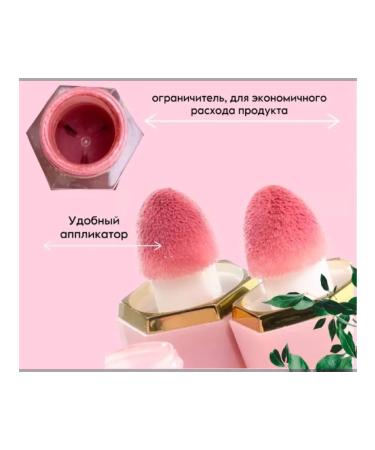 Goulzi Blush for face and lips - Buy Online on GoSupps.com