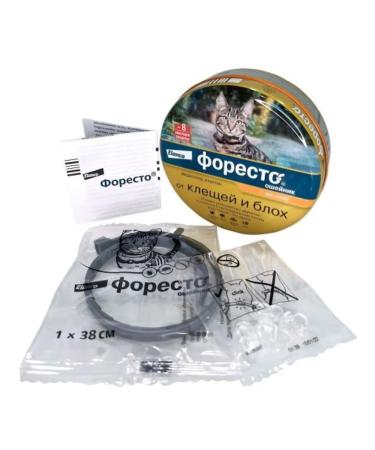 Elanco Foreta collar for cats from fleas and ticks - Buy Online on GoSupps.com