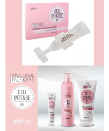 Belita Cell Intense Cream factor for the face neck neckline 200 ml - Buy Online on GoSupps.com