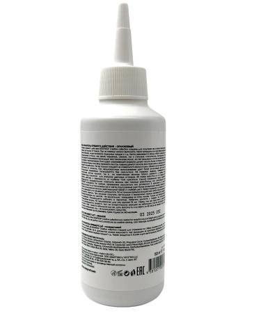 NEXXT Professional Hair dye orange pigment of direct action 150 ml - Buy Online on GoSupps.com