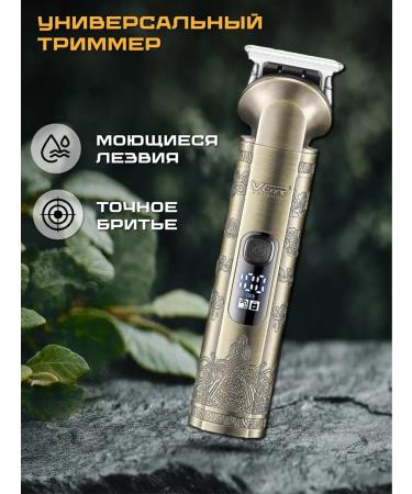 Philips VGR V-109 haircut machine 6 V 1 - Buy Online on GoSupps.com