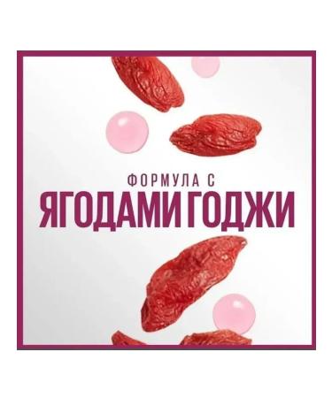 Lor Paris Concealer for the skin around the eyes Instant Antiage Eraser 07 - Buy Online on GoSupps.com