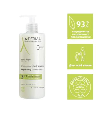 ADERMA A-derma moisturizer for shower 3V1 without soap 500ml - Buy Online on GoSupps.com