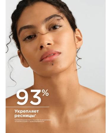 Bioderma Sensibio H2O Double -phase Micellar Eye and Lips - Buy Online on GoSupps.com