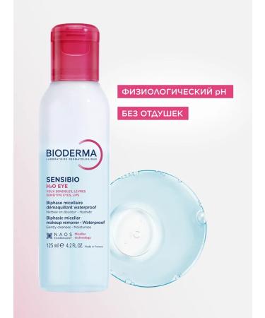 Bioderma Sensibio H2O Double -phase Micellar Eye and Lips - Buy Online on GoSupps.com
