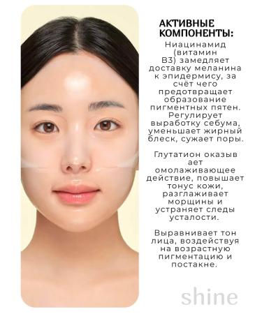 CKD GUARANTEED Lightening mask with vitamin C Vita C Teca 5 pcs - Buy Online on GoSupps.com