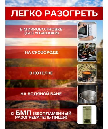 Kronidov Tsyplenka fillet in its own juice 5 pcs. 1500 g - Buy Online on GoSupps.com