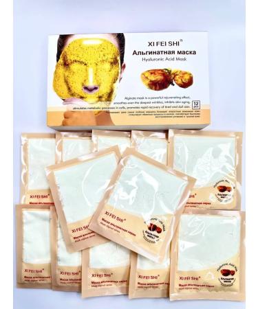 Smart shopping Mask face powder with hyaluronic acid and alginate - Buy Online on GoSupps.com