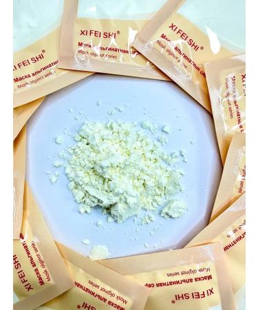 Smart shopping Mask face powder with hyaluronic acid and alginate - Buy Online on GoSupps.com