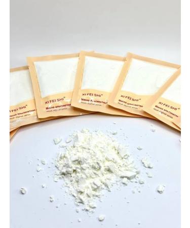 Smart shopping Alginate mask for rejuvenation with collagen - Buy Online on GoSupps.com