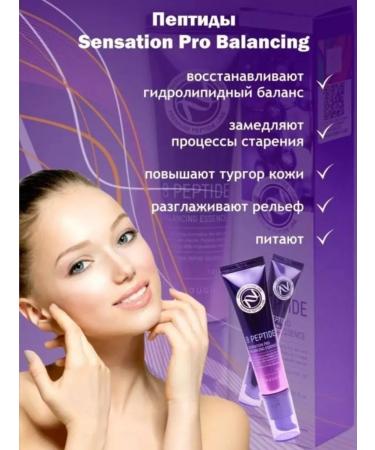 BEST SHOP Anti-wrinkle eye cream - Buy Online on GoSupps.com