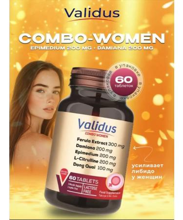 Validus Combo-Women Vitamin Complex for Women