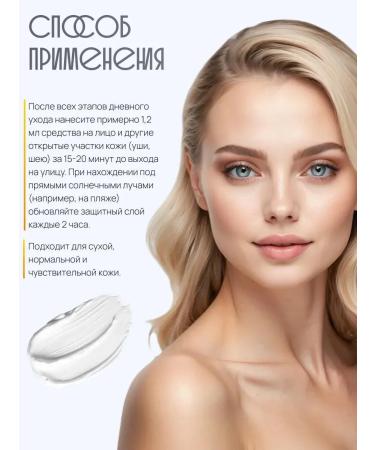 Celimax Sunscreen with Ceramides Dual Barrier Water SPF 50 - Buy Online on GoSupps.com