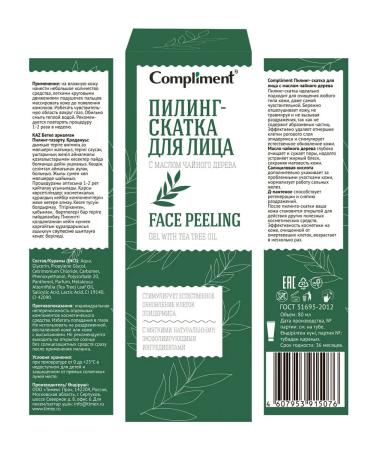 Compliment Piling face sloping with tea tree oil 80