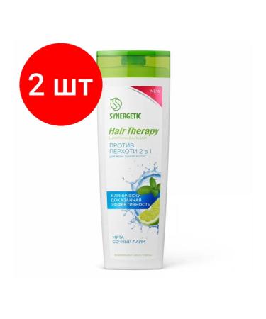 SYNERGETIC Shampoo Balm against dandruff 2 in 1 Hair Therapy