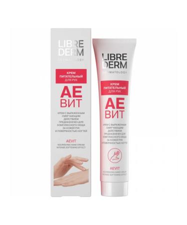 LIBREDERM Hand cream Aevit 125 ml - Buy Online on GoSupps.com
