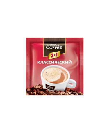 KDV Coffee 3 in 1 in bags soluble Bridge Coffee Assorted - Buy Online on GoSupps.com