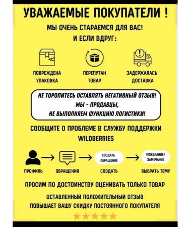 KDV Coffee 3 in 1 in bags soluble Bridge Coffee Assorted - Buy Online on GoSupps.com