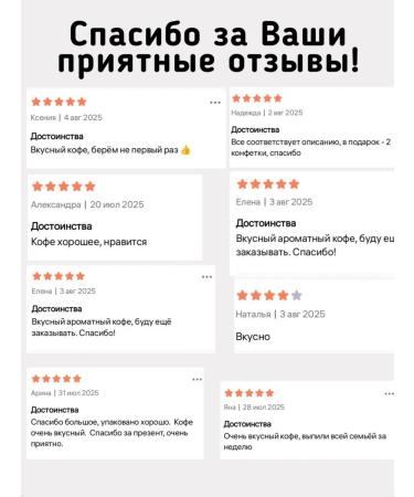 KDV Coffee 3 in 1 in bags soluble Bridge Coffee Assorted - Buy Online on GoSupps.com