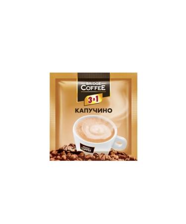 KDV Coffee 3 in 1 in bags soluble Bridge Coffee Assorted - Buy Online on GoSupps.com