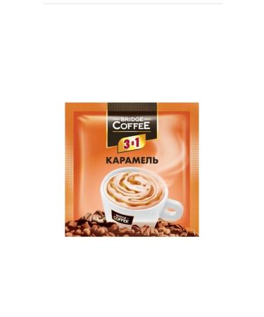 KDV Coffee 3 in 1 in bags soluble Bridge Coffee Assorted - Buy Online on GoSupps.com