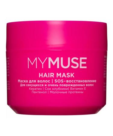 MYMUSE Hair mask SOS Restoration 300ml