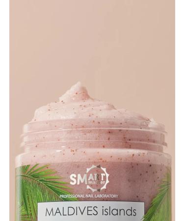 Smart Master Body scrub anti -cellulite salt - Buy Online on GoSupps.com