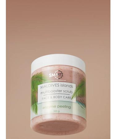 Smart Master Body scrub anti -cellulite salt - Buy Online on GoSupps.com