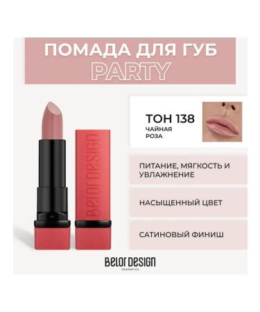 Belor Design Party lipstick tone No. 138 Tea rose 4.3g Belordesign - Buy Online on GoSupps.com