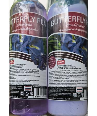 COCO BLUES Shampoo and hair air conditioning with anchain flowers extract - Buy Online on GoSupps.com