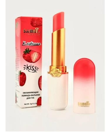 Lip balm moisturizing hygienic lipstick strawberries - Buy Online on GoSupps.com