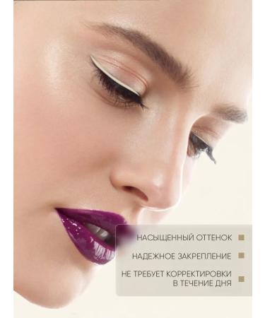 TF Cosmetics Eye pencil matte tone 131 ivory - Buy Online on GoSupps.com