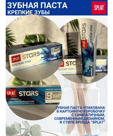 COLGATE Toothpaste Stars Stars Strong teeth - Buy Online on GoSupps.com