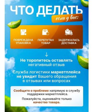 TeaLab Black tea with bergamot Earl Gray 500 g - Buy Online on GoSupps.com