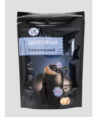 Relish Qicoria classic soluble 3 units. 70 gr - Buy Online on GoSupps.com