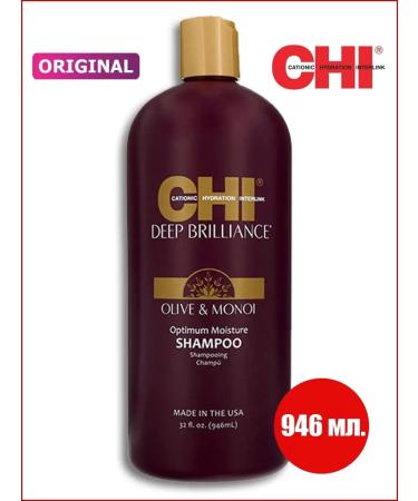 chi Deep Brilliance Olive Monoi shampoo for damaged hair