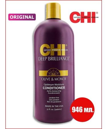 chi Deep Brilliance Olive Monoi shampoo for damaged hair - Buy Online on GoSupps.com