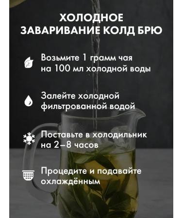 Art of Tea Green Tea Sheng (Shen) Puer Ulyanshan Organic - Buy Online on GoSupps.com