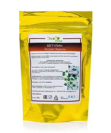 EcoDika Birch birch extract Betulin powder 80% 40 g - Buy Online on GoSupps.com