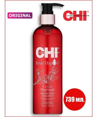 chi Rose hip oil shampoo with rosehip oil