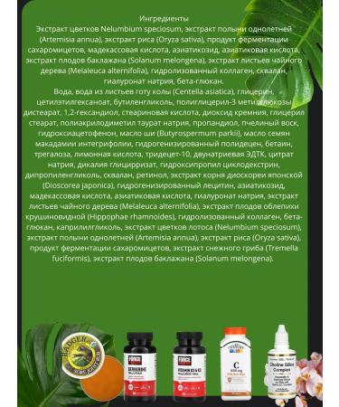 California Gold Nutrition Liposomal vitamin C 1000 mg Liposomal Vitamin C - Buy Online on GoSupps.com