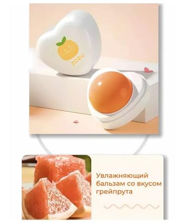 Zozu A set of lip balms - Buy Online on GoSupps.com