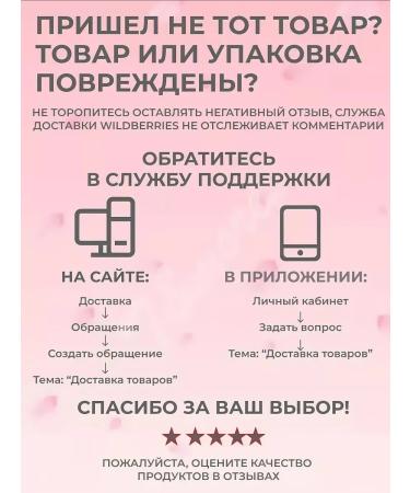 Rhode Set of lip glosses 4pcs - Buy Online on GoSupps.com