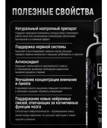 AB ENERGY L-Arginine (L-Arginin) - Buy Online on GoSupps.com