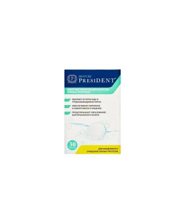 President Spying tablets for cleaning denture prostheses