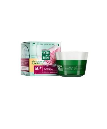 Clean line A set of face creams 60+ day and night - Buy Online on GoSupps.com