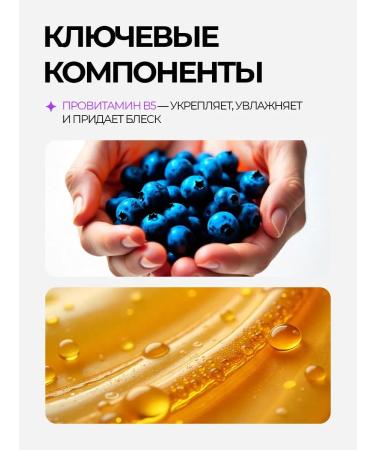 Cutrin Shampoo to neutralize yellowness - Buy Online on GoSupps.com